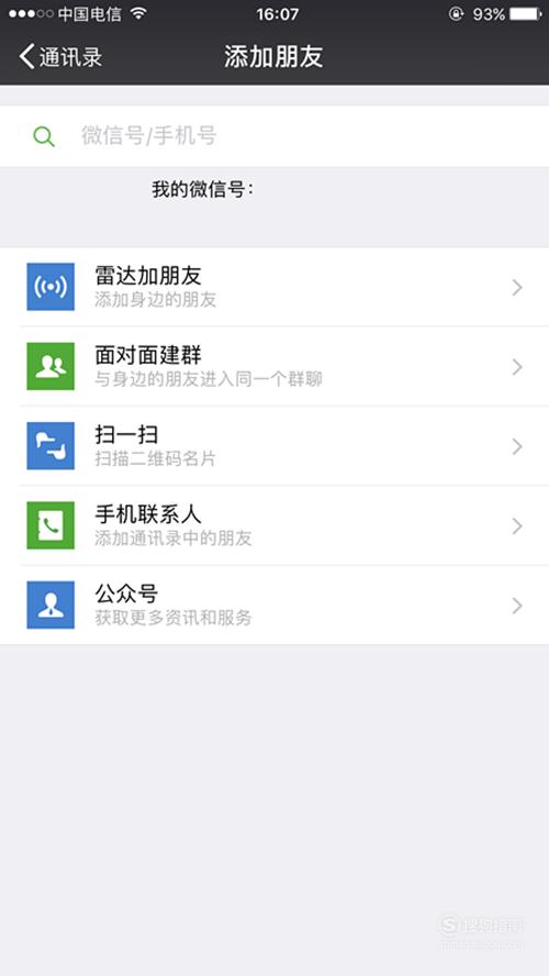 鱣սαμ 뱨أ