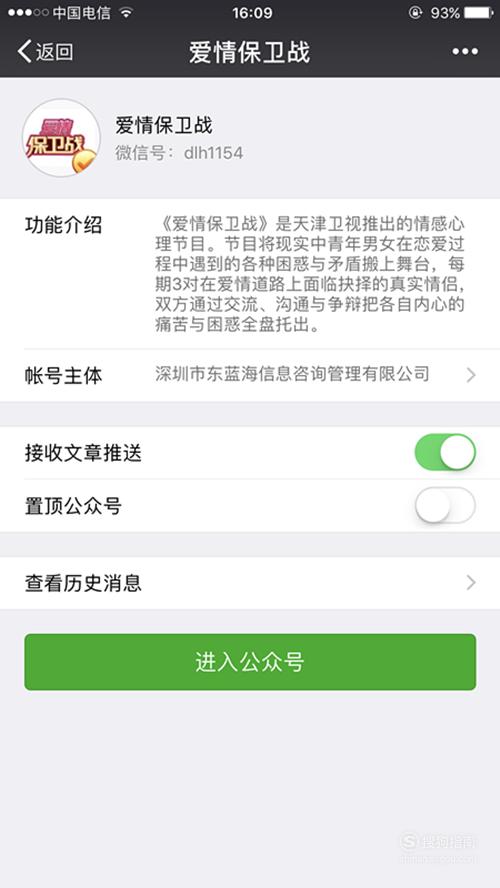 鱣սαμ 뱨أ