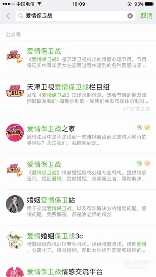 鱣սαμ 뱨أ
