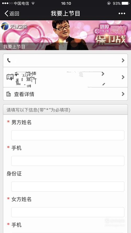 鱣սαμ 뱨أ