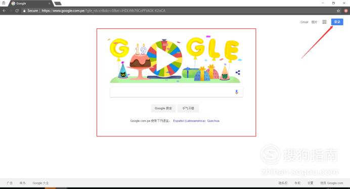 ε½Google˻ רҵ˸ô
