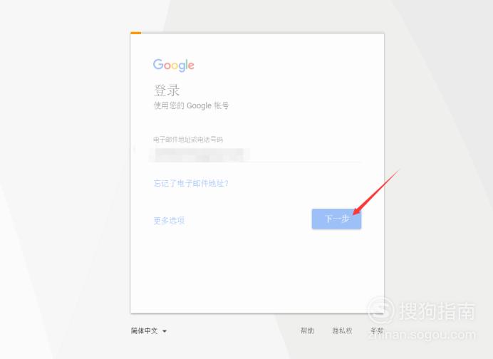ε½Google˻ רҵ˸ô