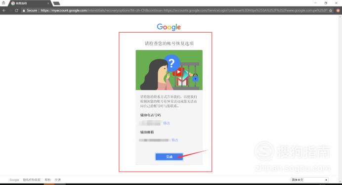 ε½Google˻ רҵ˸ô