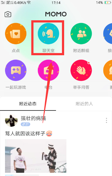 İİô켼 Щɺ