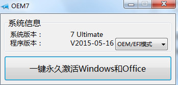 ʲôwin7ߺ õwin7