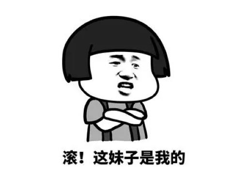 ʲô˼ʲô лŮ
