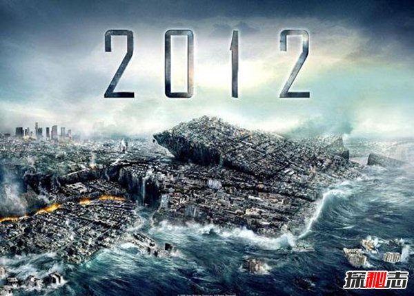 2012ĩȷʵ Ԥ