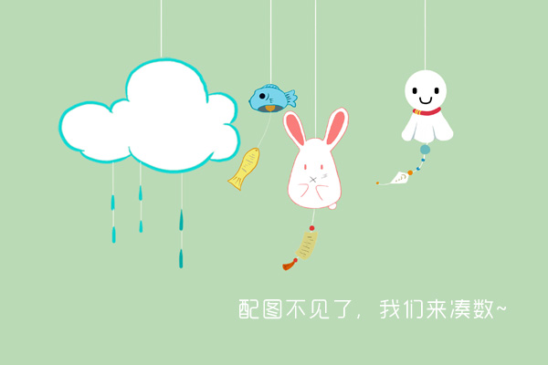Ұбķô