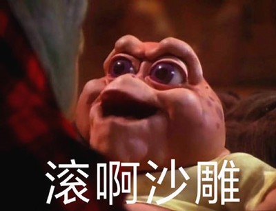 ɳǿ˻ ɳʲô˼