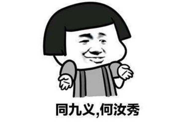 ôظ ʲô