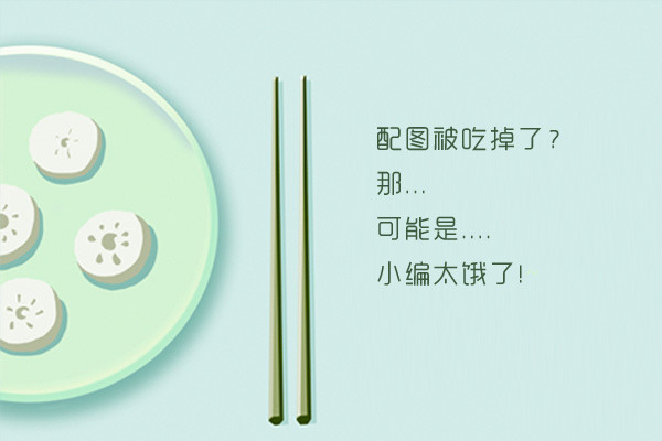 外国人对周星驰的评价 好莱坞对周星驰评价