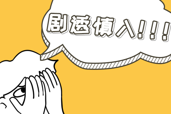 忡Ҿ 忡ʲô