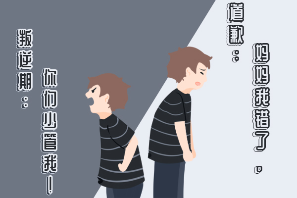 ˶ʮʲôо ܲ