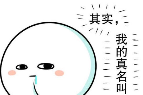ͻȻcueʲô cueһʲô