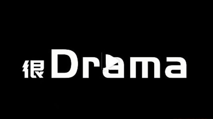 ˵һdramaʲô˼ ץʲô˼drama