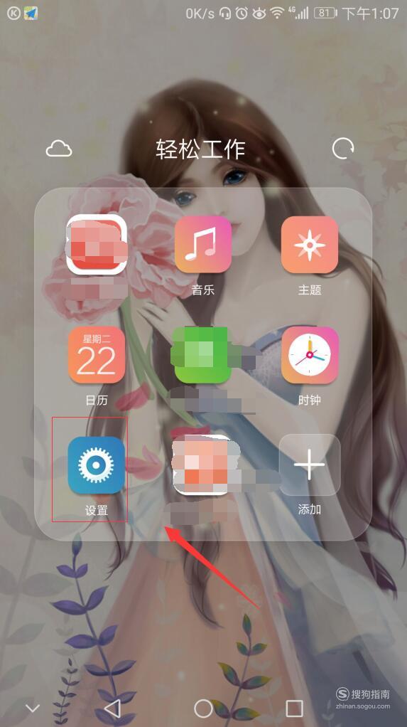 Ϸڴ濨 򵥵ļ