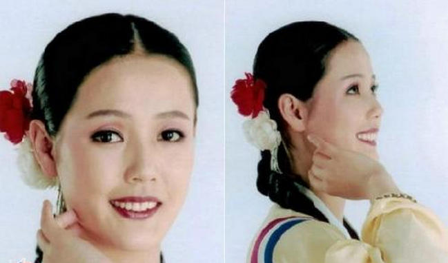 г ʮŮ˭