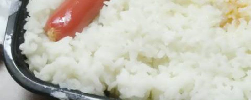 ʳͳ׷ĸ