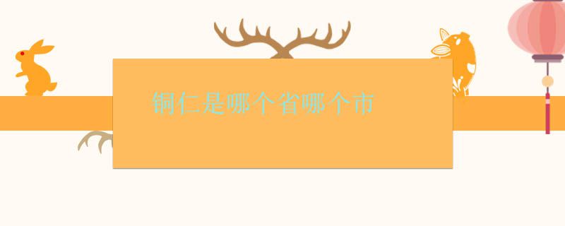 ͭĸʡĸ