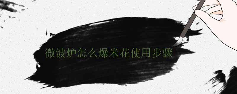 ΢¯ô׻ʹò