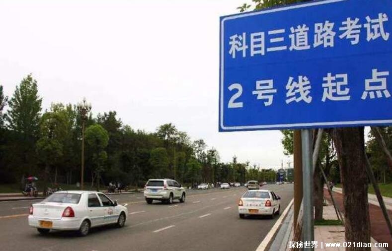 C2ĿΪɶ3Ϳ 