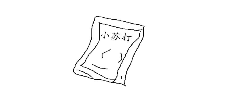 СմǼ