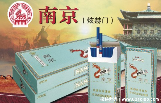 ƽҶϸ֧Ǯ ͬ۸ڸвͬ