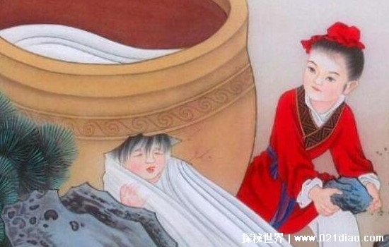 Сʯ̶ǡǹ ΪĿֲ֮