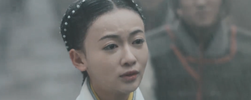 紫˭
