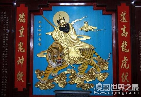 道教四大天师是谁 许旌阳传说活到136岁