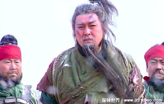 关羽有几代子孙？ 关于怎么死的