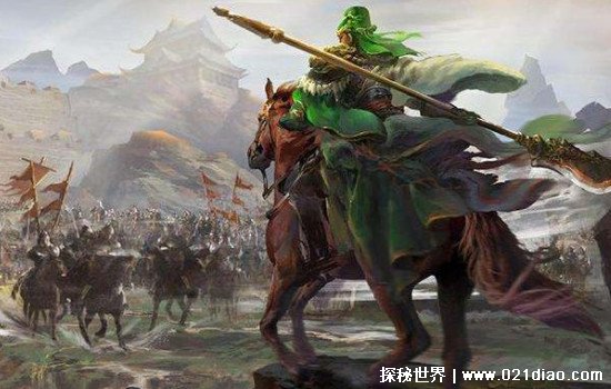 关羽有几代子孙？ 关于怎么死的
