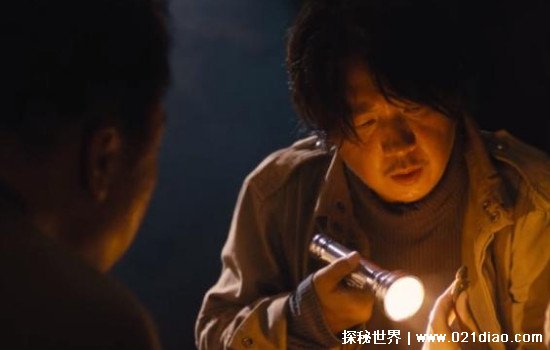 鬼吹灯中的闻香玉价值多少 现实中的闻香玉存在吗