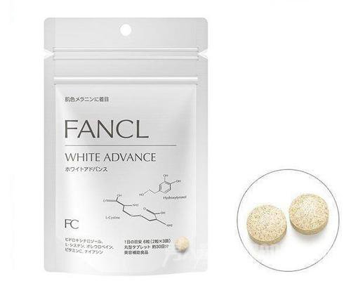美白丸哪个牌子好求种草