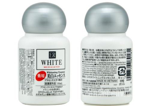 平价美白精华液 效果也不赖