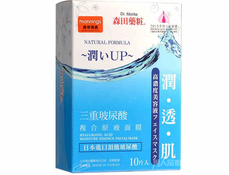 想知道美白补水面膜哪种好 这些绝对值得买