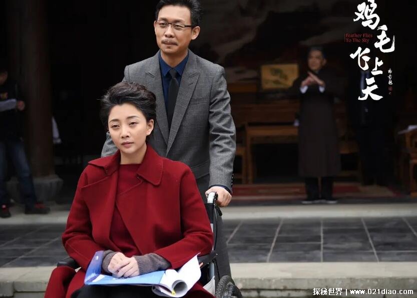 张译的妻子是谁 张译的绯闻女友