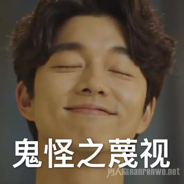 清一色油头太无聊 看韩剧男主卷发帅出爆款