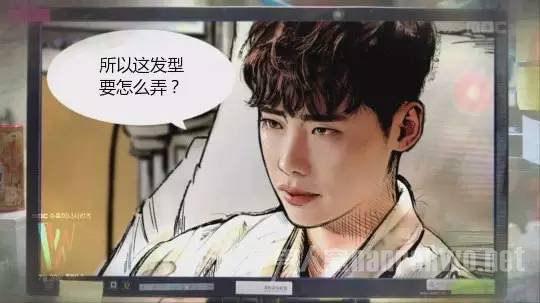 清一色油头太无聊 看韩剧男主卷发帅出爆款