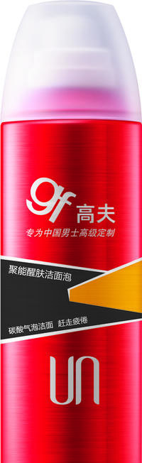 嫌泡泡不够多？试试它们 让你爽到冒泡