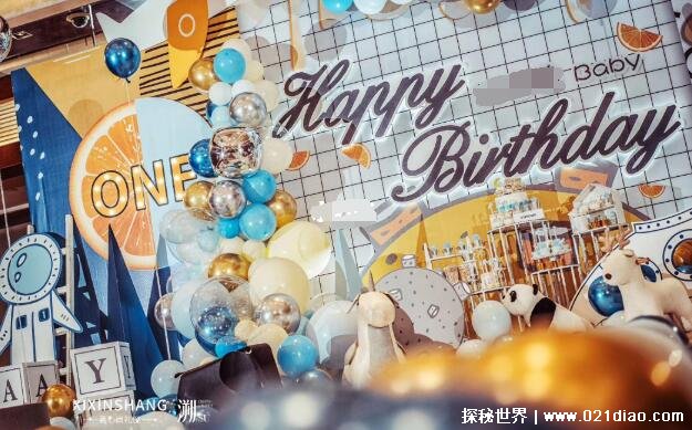 朋友生日祝福文案 贴心温暖生日短句