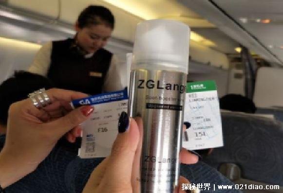 防晒喷雾能带上飞机吗 只能携带100ml以下容量
