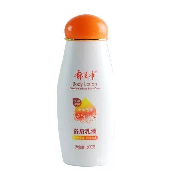 男人已经不光光护脸啦 还有他们那强壮的身子