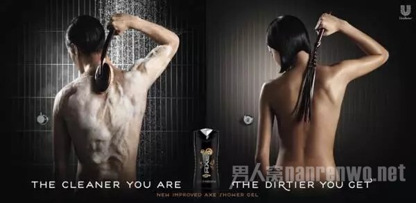 男人已经不光光护脸啦 还有他们那强壮的身子