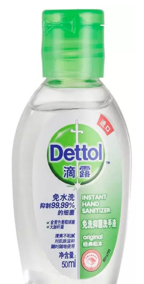 懒癌福音：让你每天多睡半小时的护肤品们