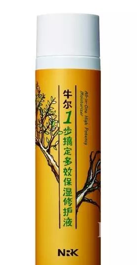 懒癌福音：让你每天多睡半小时的护肤品们