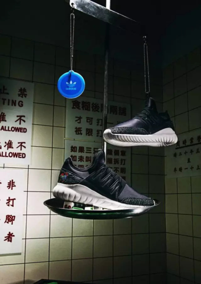 本命年穿什么 各路品牌又能整出什么幺蛾子