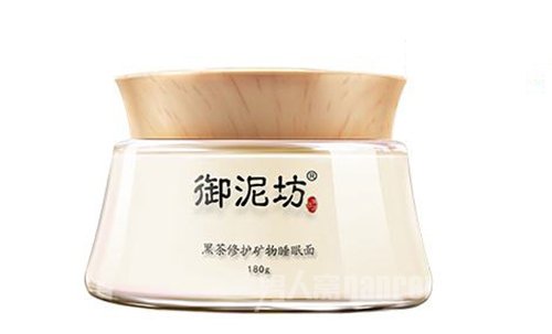 ෻Ĥô ؽ