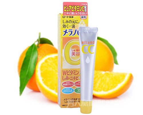 让你看到护肤效果的平价美白精华液