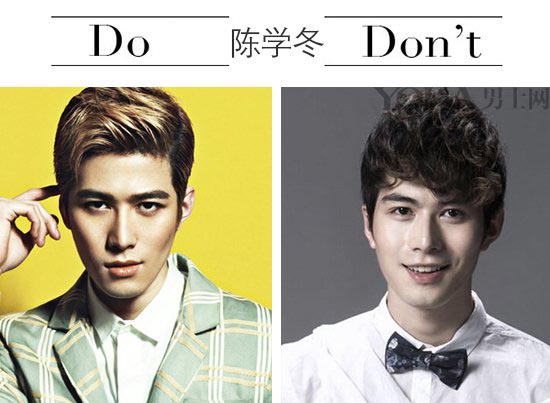 三分长相七分发型 毁掉直男的七款发型你中枪了吗？